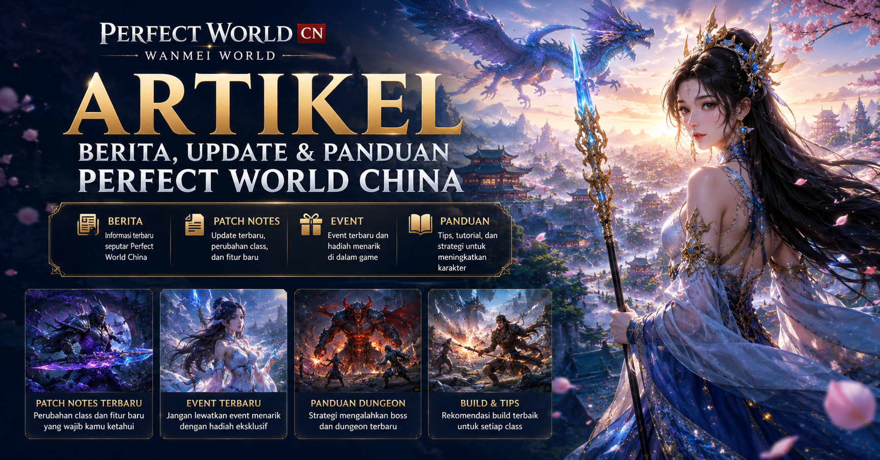 Artikel Perfect World CN dan Wanmei World